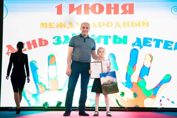 Свежие ссылки кракен