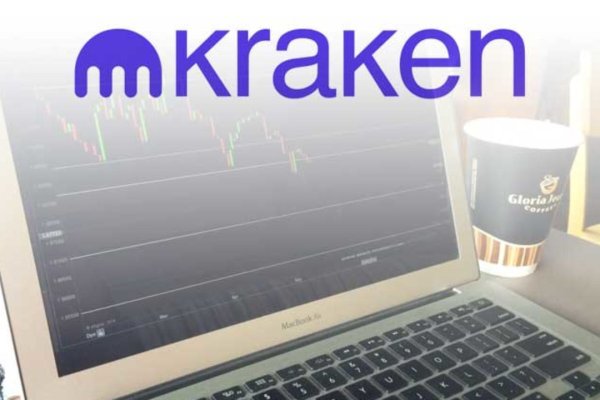 Не работает сайт kraken