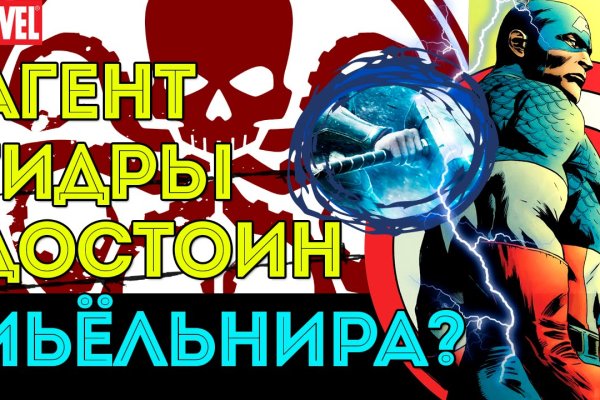 Кракен сайт ссылка kraken clear com