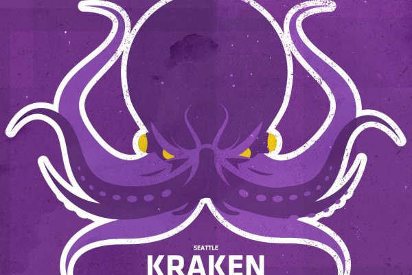 Kraken 12at сайт