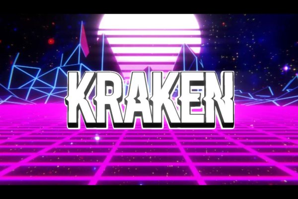 Kraken шоп что это