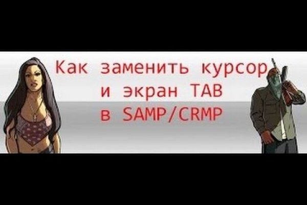 Сайты по продаже наркотиков