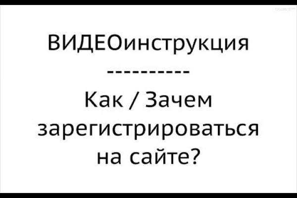 Почему не работает кракен сегодня