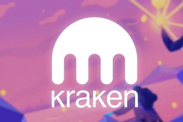 Kraken 6at