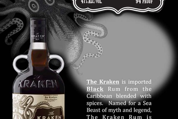 Kraken dark market