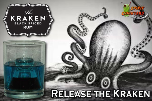 Доступ к kraken через vpn