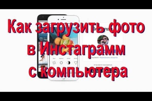 Магазин кракен даркнет сайт