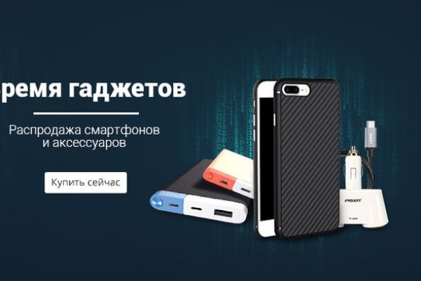 Восстановить аккаунт на кракене