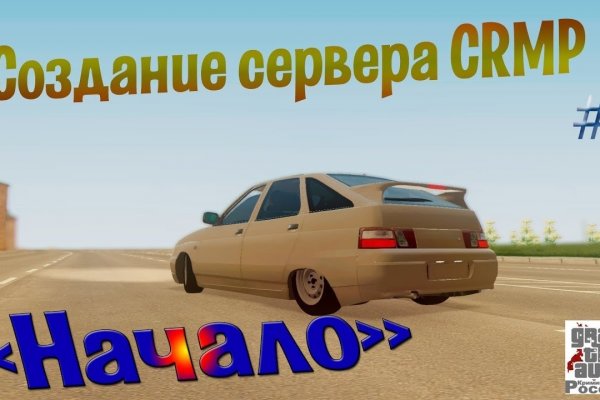 Кракен сайт 2krnk